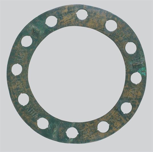 Copper alloy hoop (polykandelon) with insiced inscription
Copper alloy hoop (polykandelon)