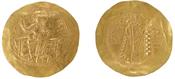 Υπέρπυρον (χρυσό νόμισμα) του αυτοκράτορα Αλεξίου Α' Κομνηνού