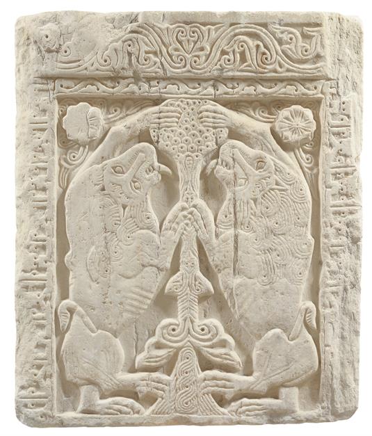 Closure slab decorated with lons and the tree of life