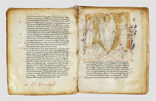 Manuscript (Gospel) fragment